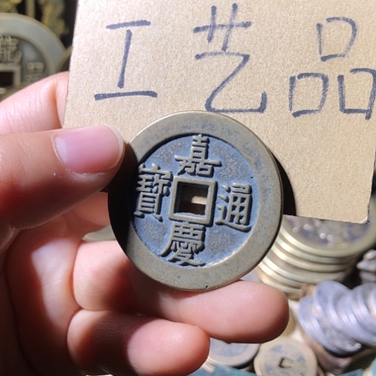 铜现代工艺品老铜翻砂