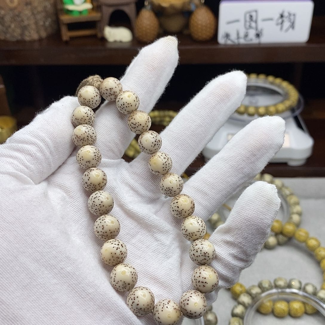 手串星月菩提a4000000000