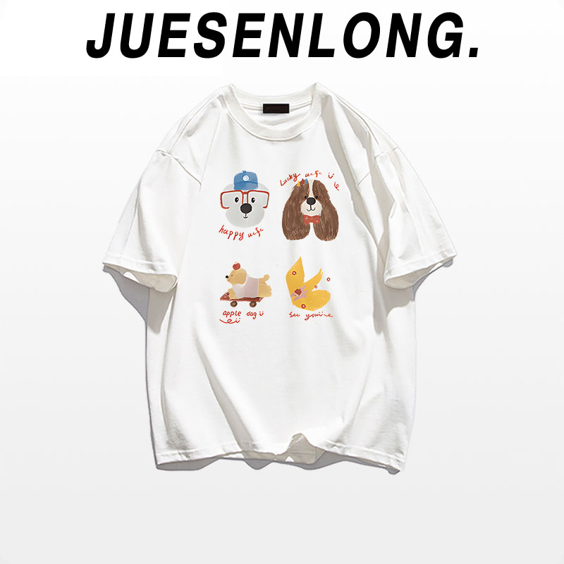 款72-设计感小众宽松港味时尚多巴胺穿搭短袖t恤