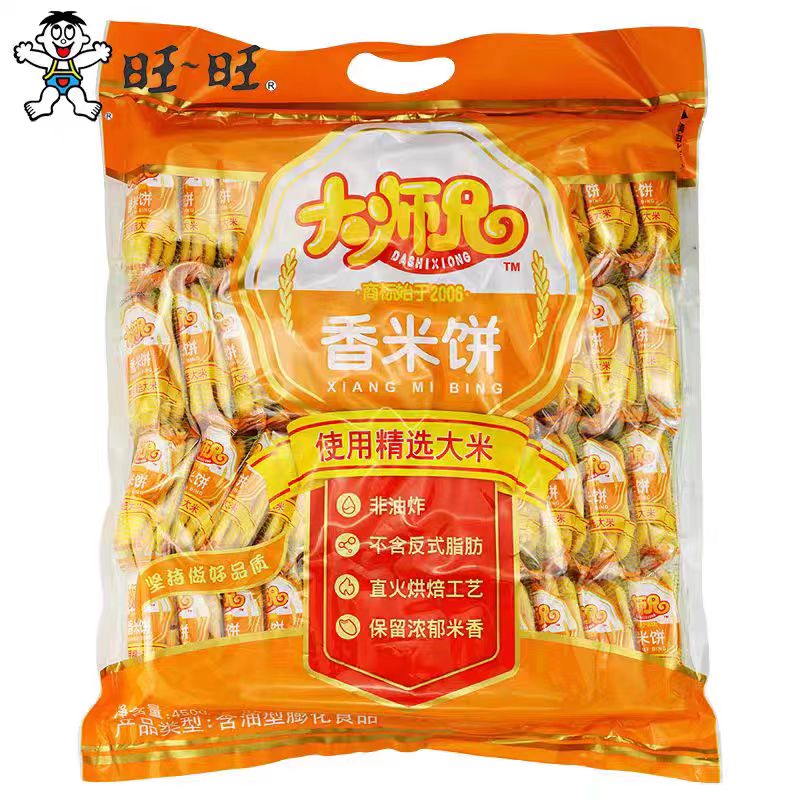 【大师兄】香米饼 雪饼1包（25年11月9日到期）