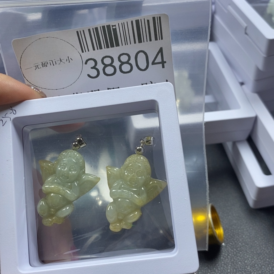 翡翠吊坠(不含链)未镶嵌38804