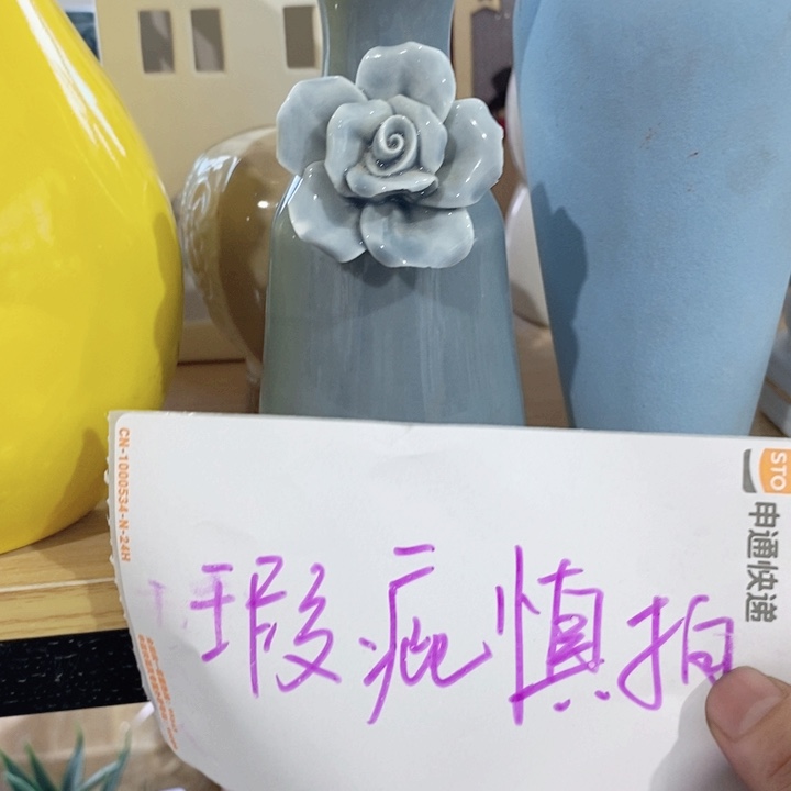 摆件陶瓷树脂家居摆件