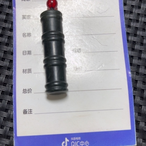 和田玉吊坠未镶嵌⼳*