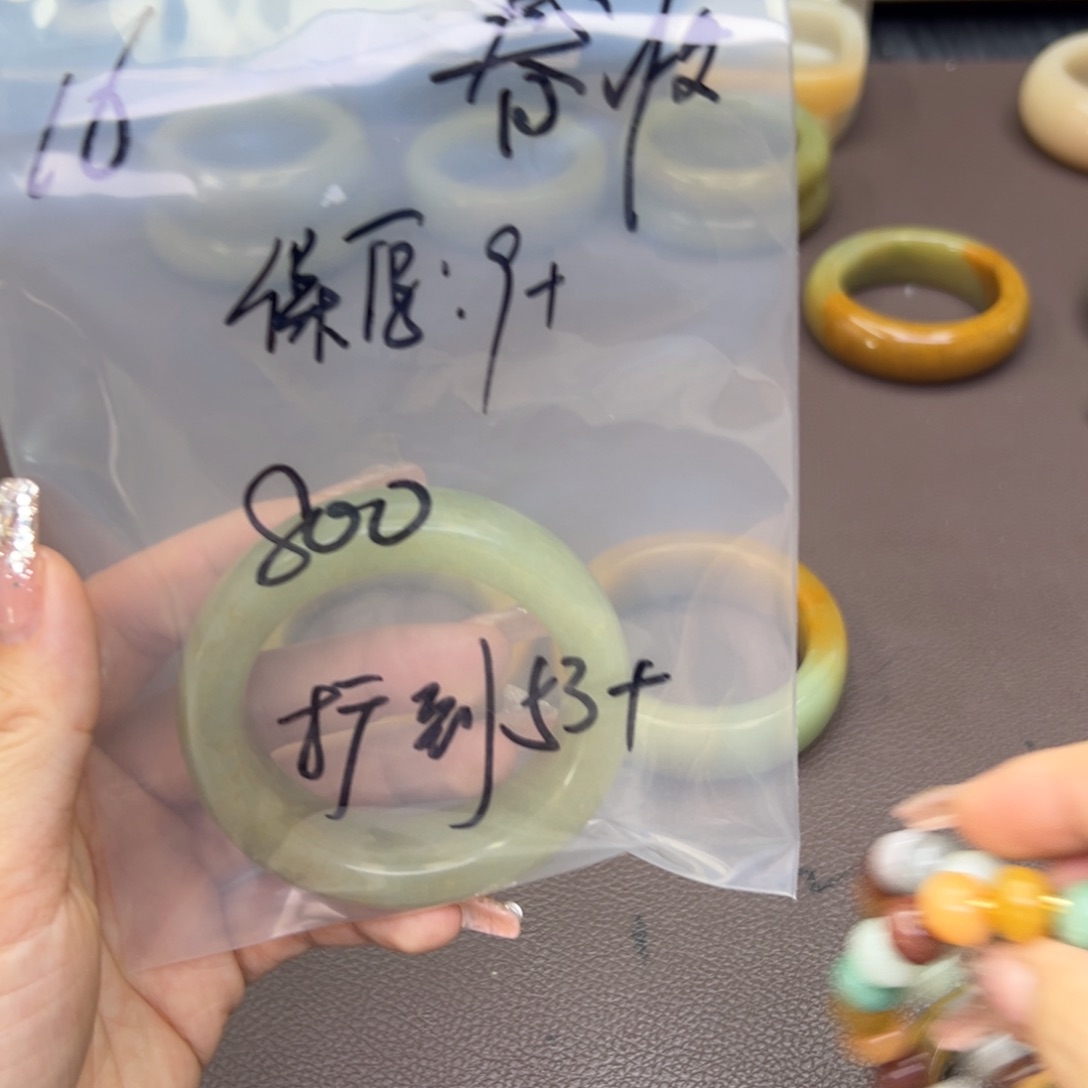 石英质玉手镯未镶嵌春*