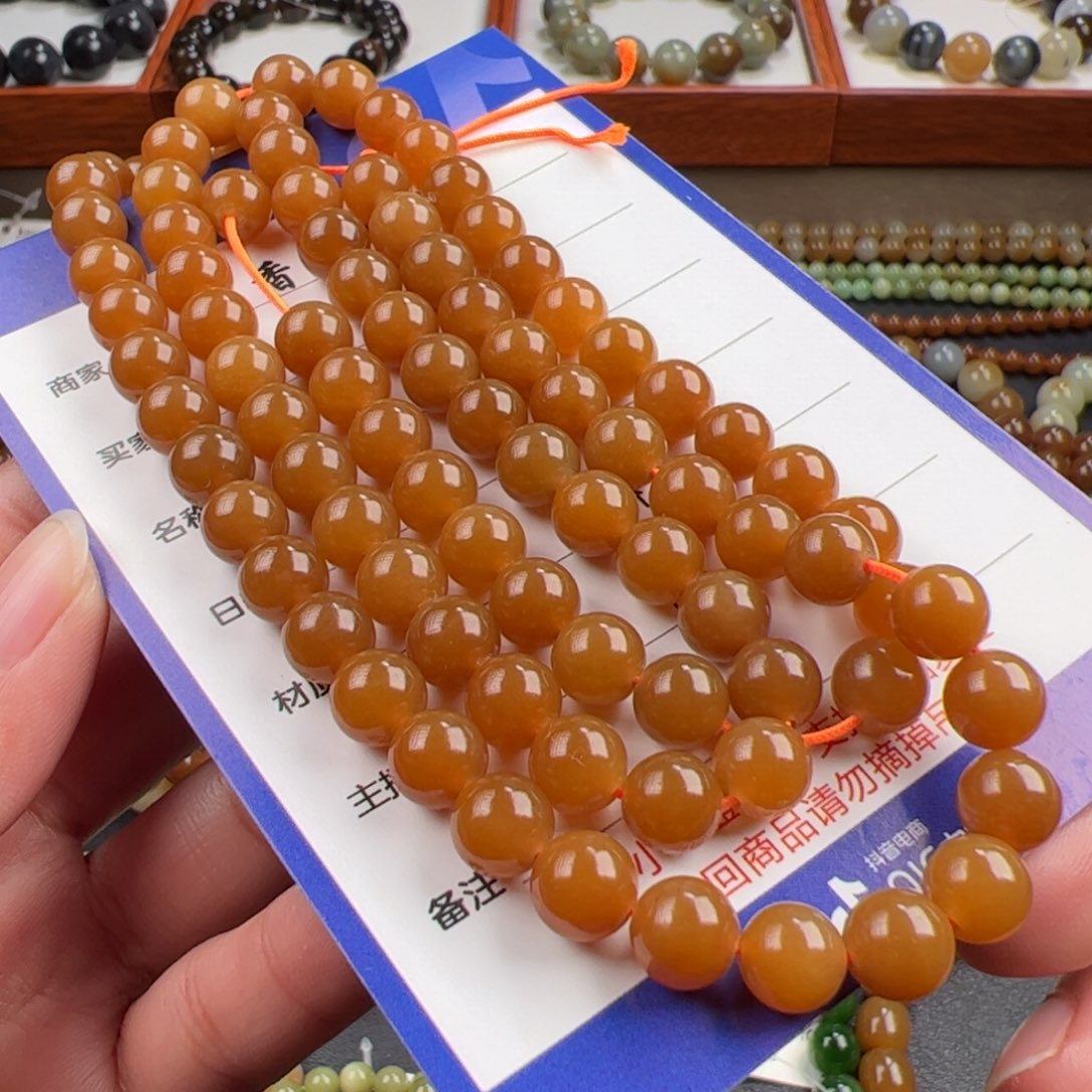 和田玉手链未镶嵌爱****3