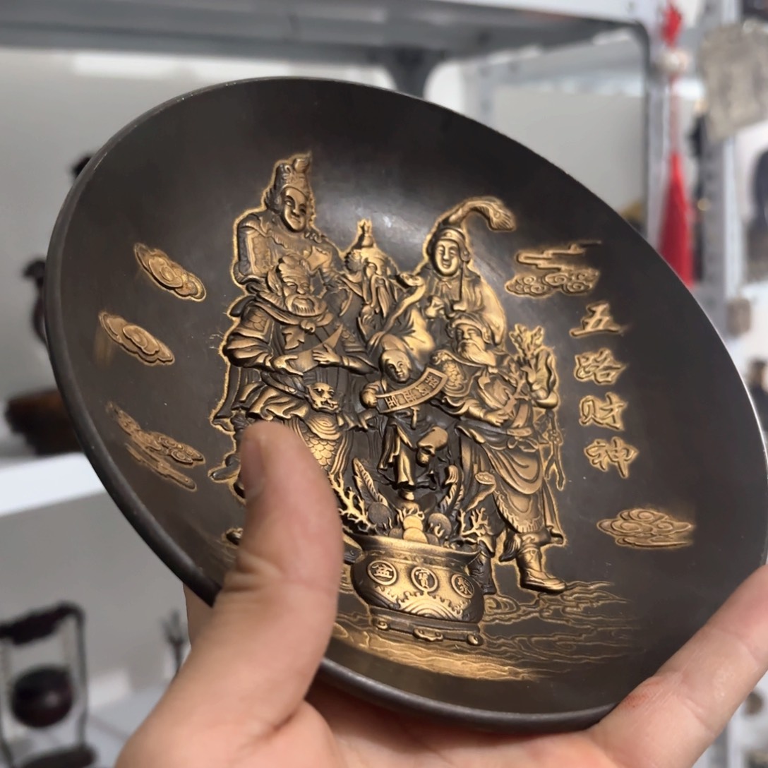 铜器摆件收收藏藏