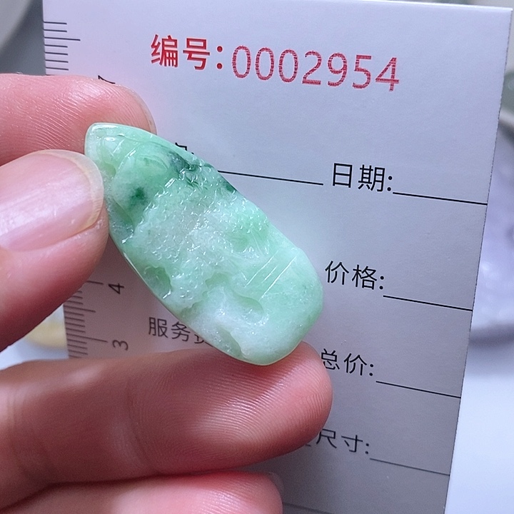 翡翠颈饰未镶嵌一