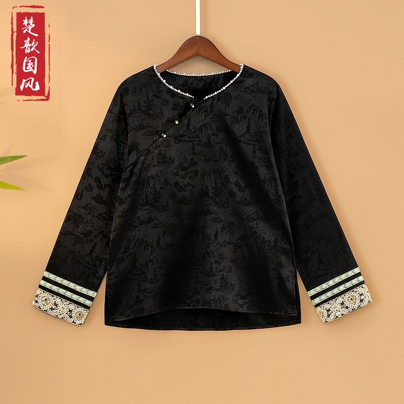 【辰烟】春季上衣小衫女装新中式国风圆领钉珠提花宽松长袖衬衫女款