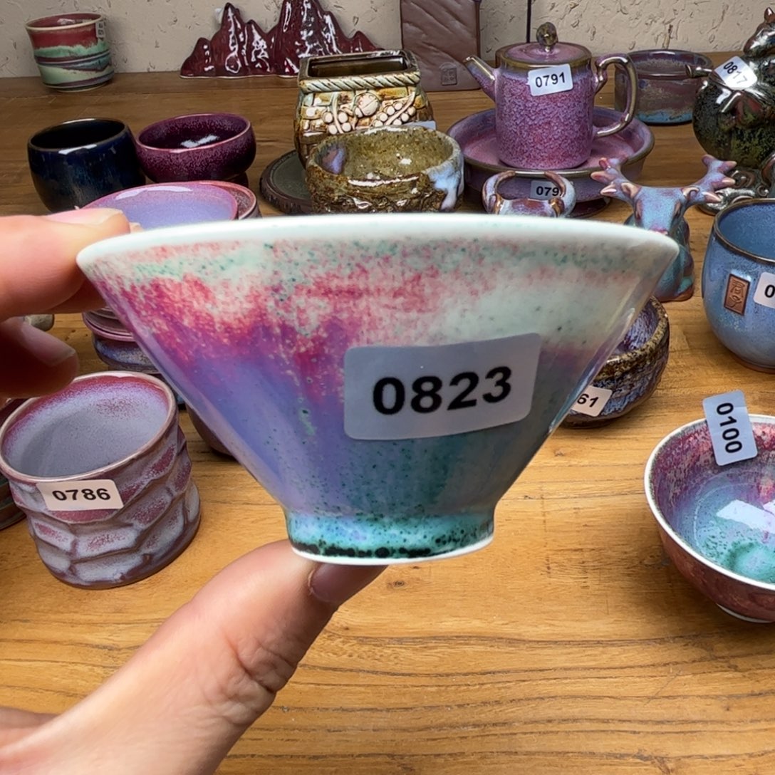 杯子钧瓷窑口自播原矿钧瓷15