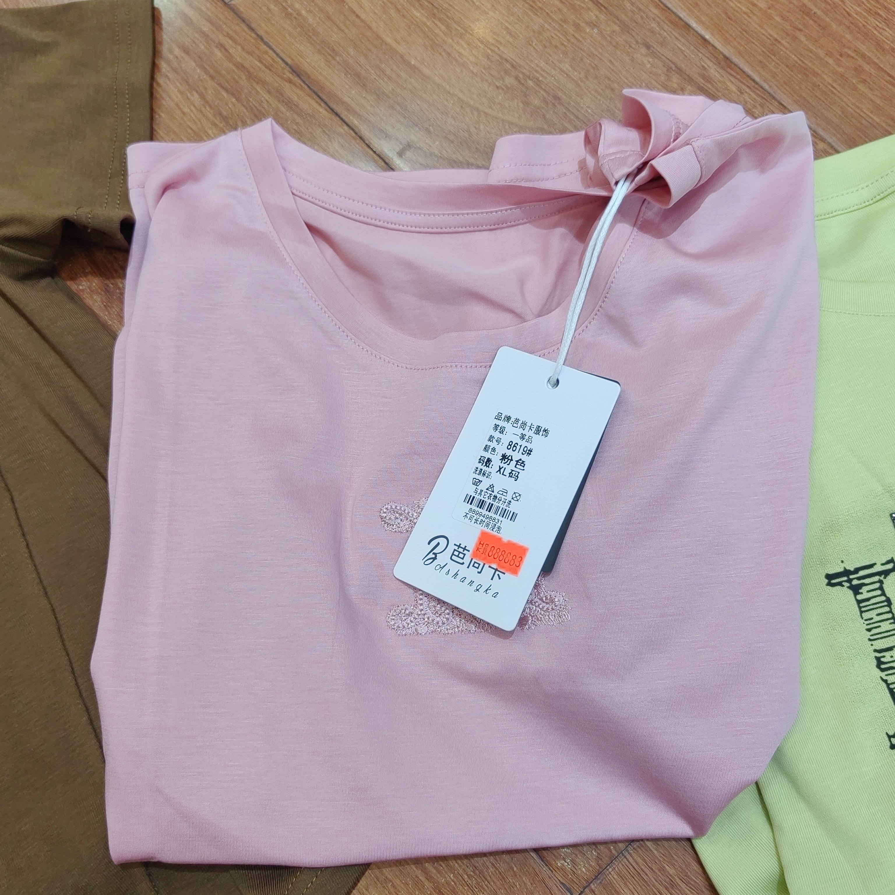 高品质衬衫，时尚百搭