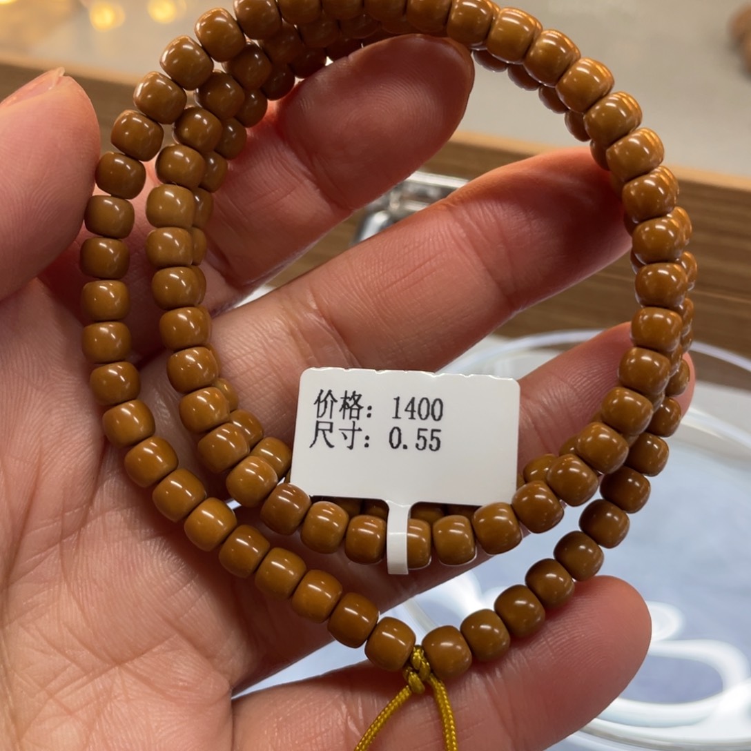 橄榄核吊坠Hhediao·Hhediao0.55