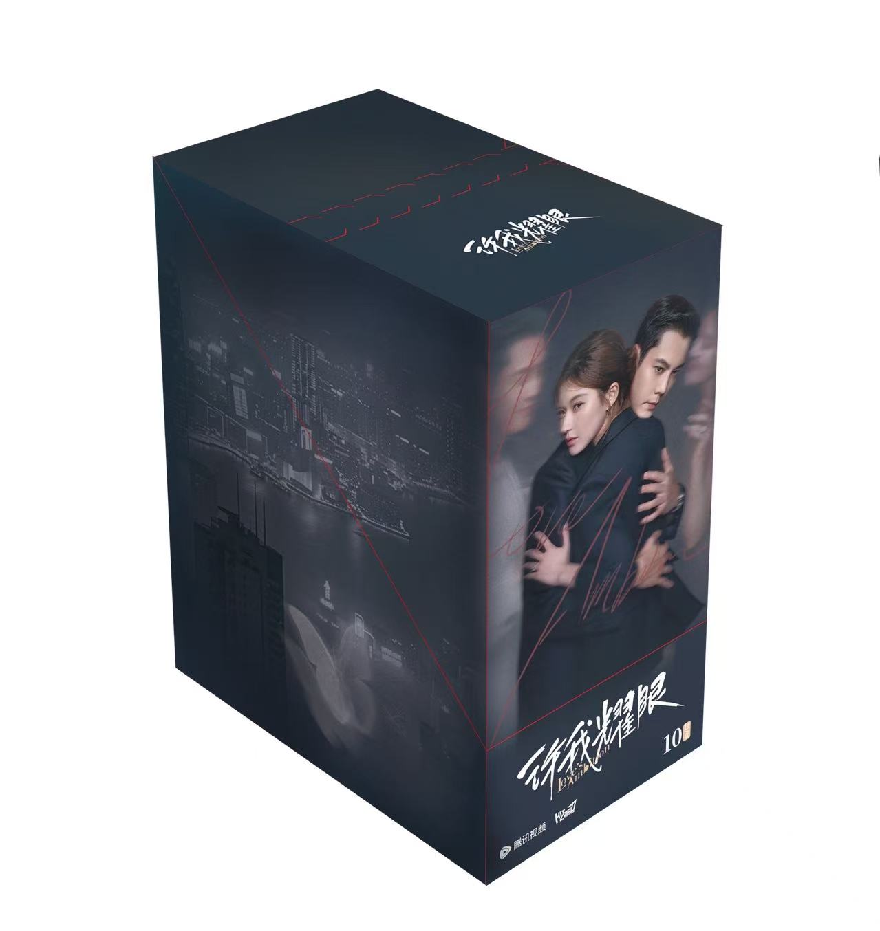 【点盒刺编】-《许我耀眼》Hitcard赵露思官方正版纪念收藏卡