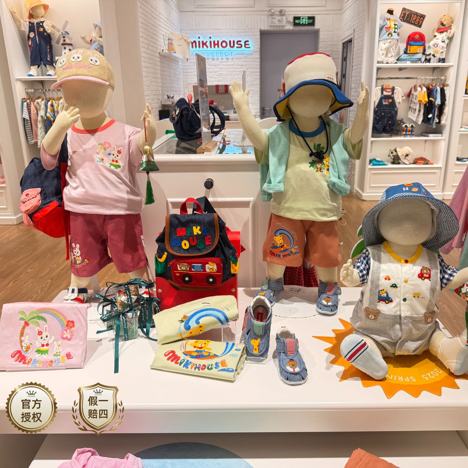 MIKIHOUSE会员惊喜福袋小物（随机发）朵朵