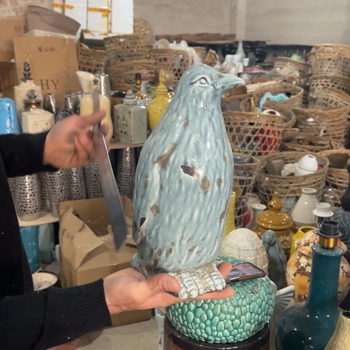 瓶高度30厘米宽度15厘米微瑕捡漏