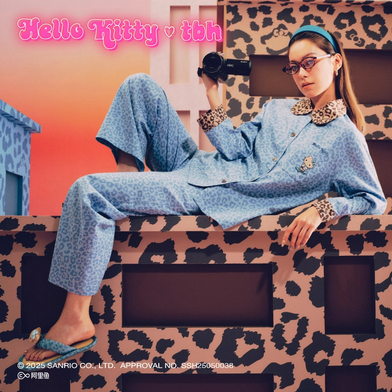 tbh/野兽派家居三丽鸥Hello Kitty豹纹天丝棉家居服可外穿睡衣女