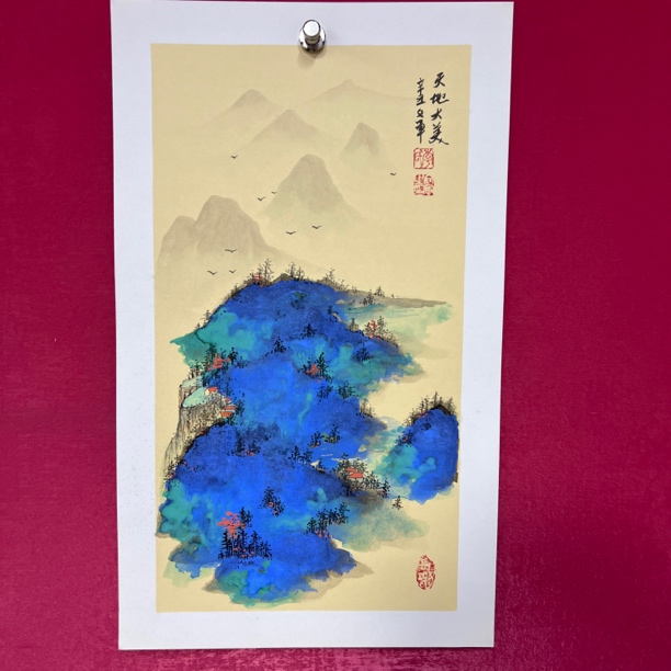 李文军教授一平尺山水画