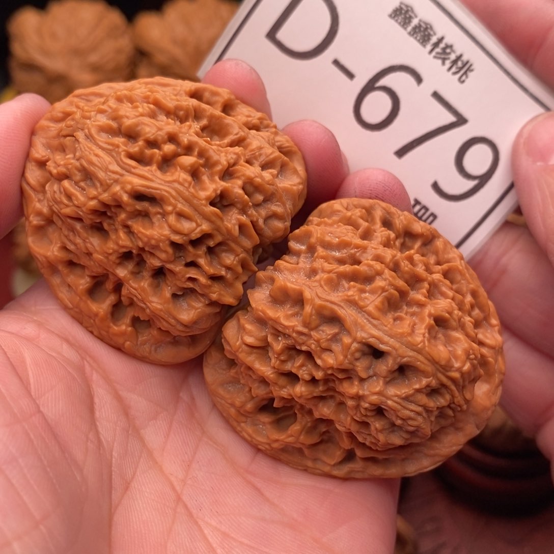 文玩核桃把件南疆43