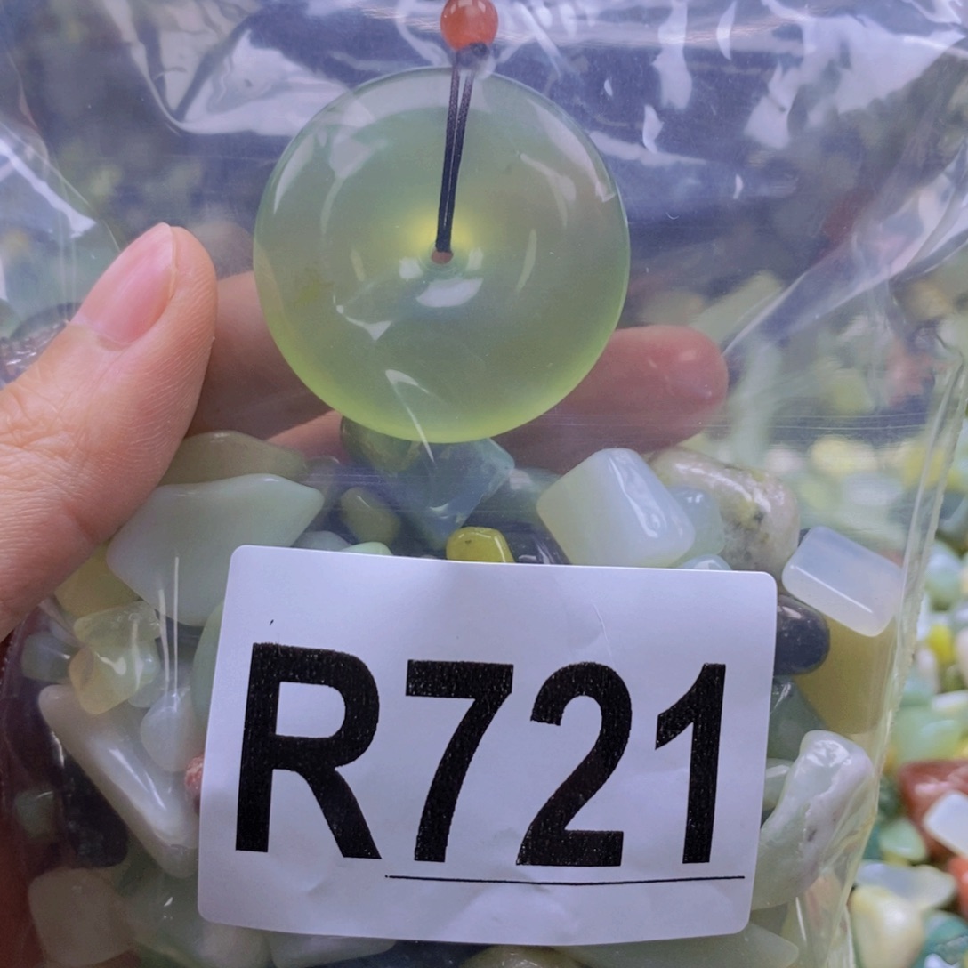 未镶嵌岫玉鱼缸石