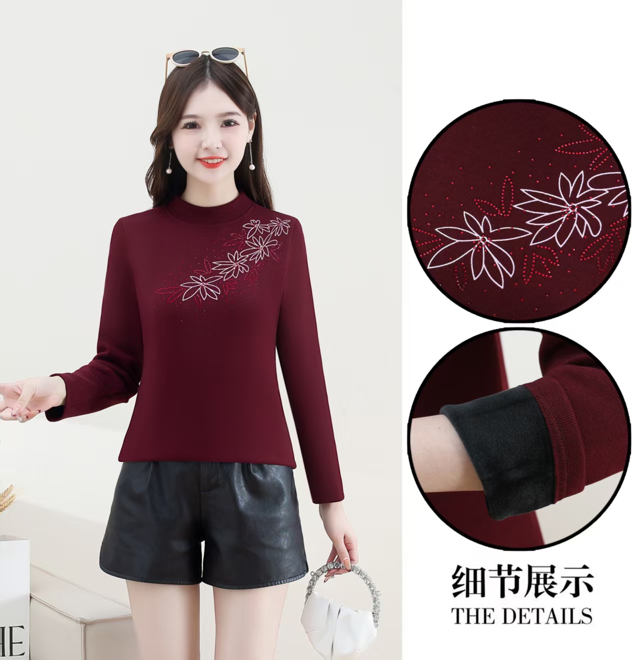 866【衣长57】加绒烫钻打底衫女2025秋冬新款显瘦T恤【A1】