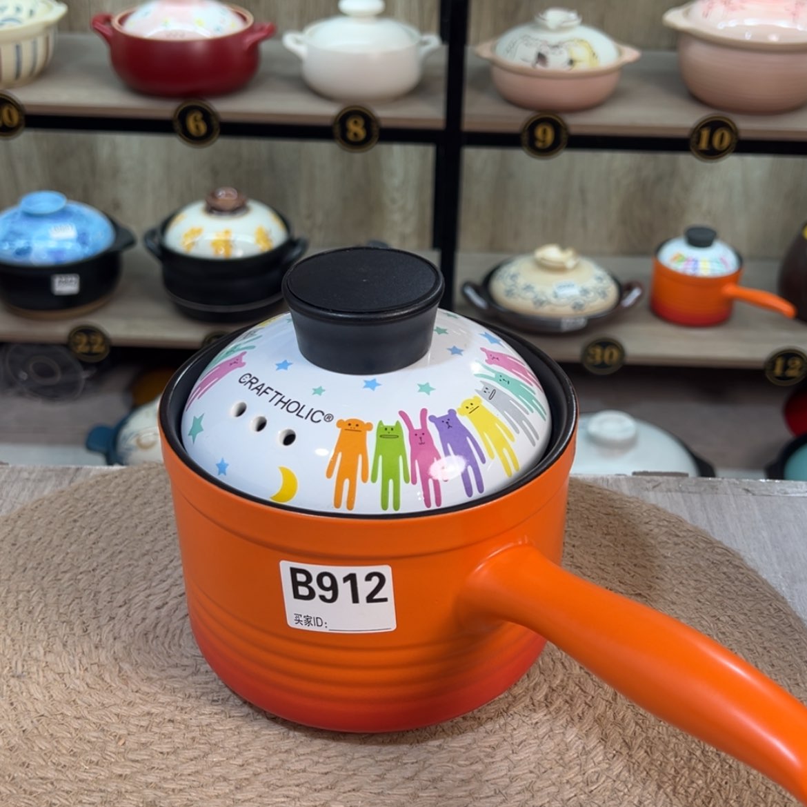 【闪购商品】1.5升砂锅微瑕疵品912
