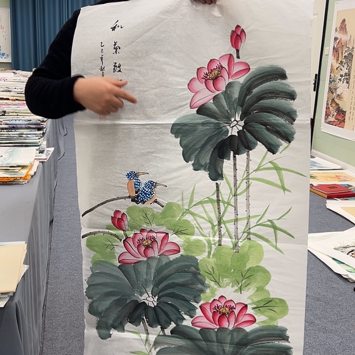 国画我们一起加油努力