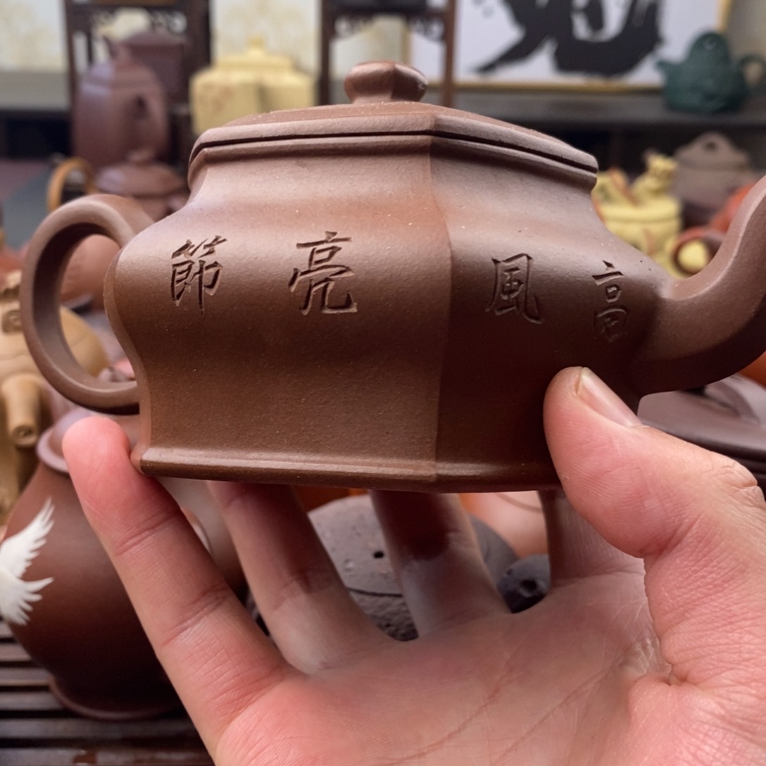 宜兴紫砂工艺研究所