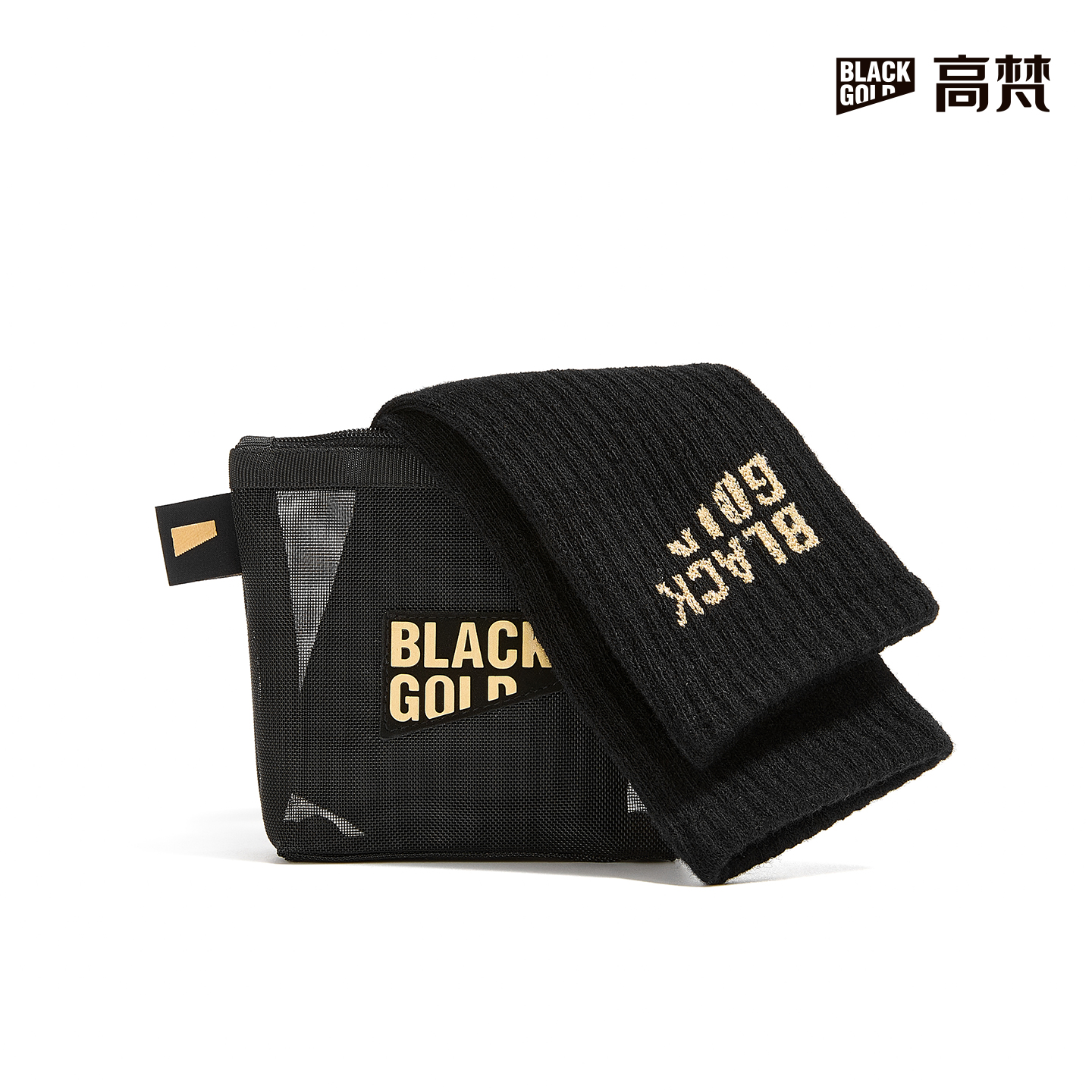 【会员专属】高梵定制男女同款透气吸汗羊毛袜