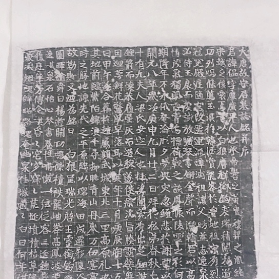 【闪购商品】拓片用纸其他拓片