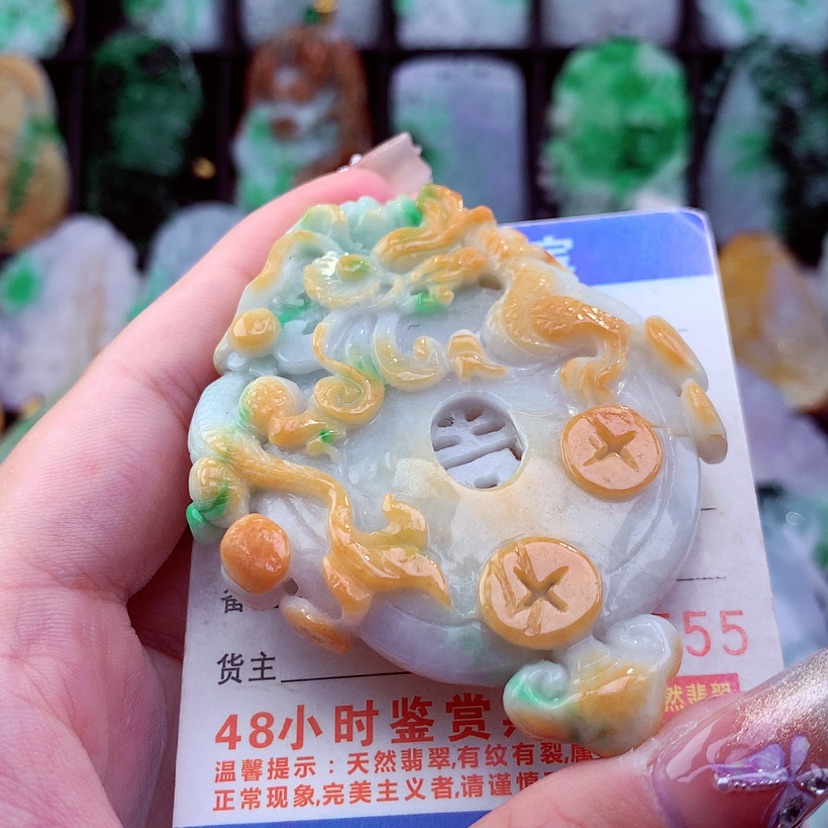 【闪购商品】翡翠颈饰未镶嵌挂件