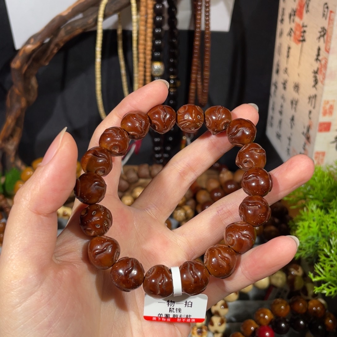 迪***拉手串紫金鼠鼠钳近实心