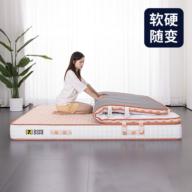 组岛乳胶床垫子 透气双人垫子家用加厚可拆床垫 CD003