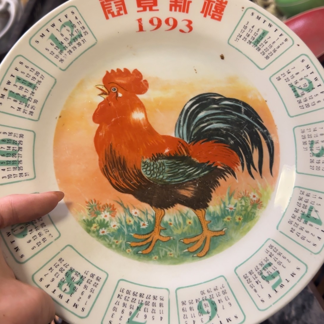 杏***林紫檀木类家具工艺品