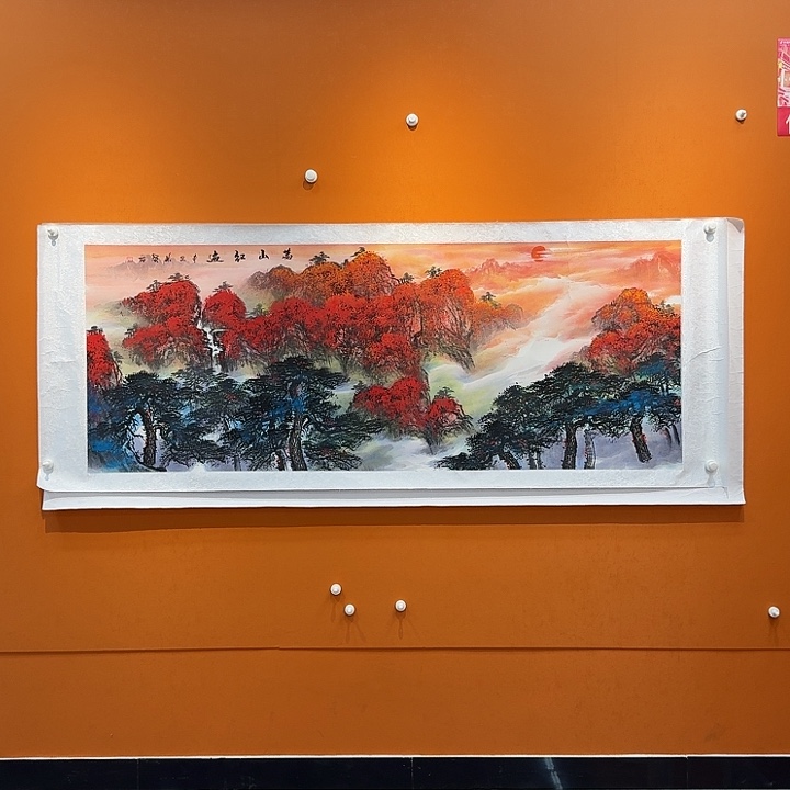 国画书法作品多次参加全国