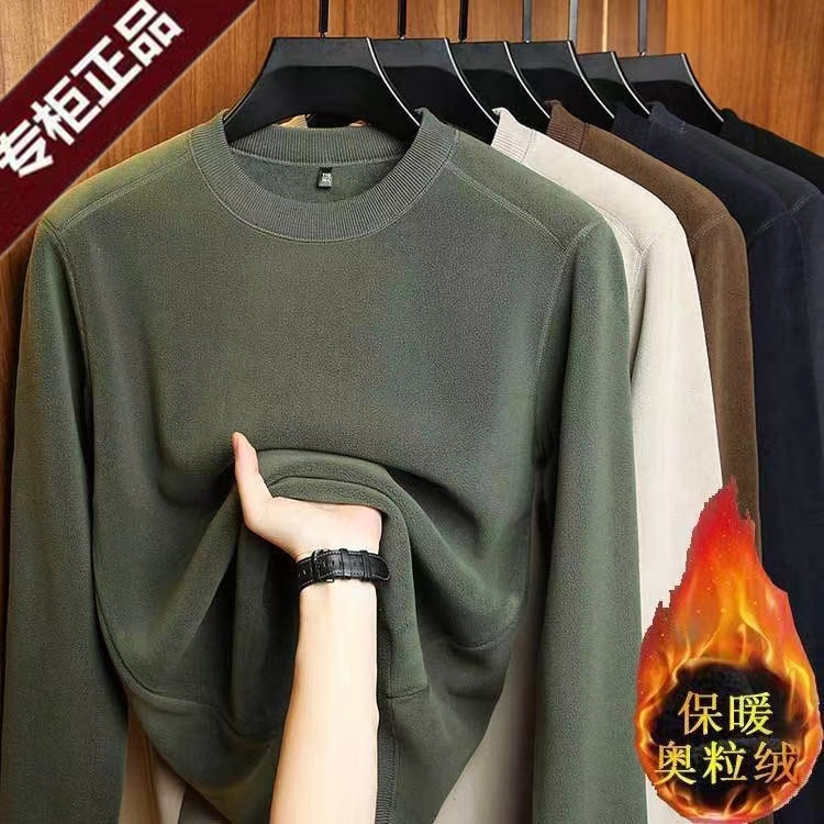保罗秋冬新款奥粒绒加厚无缝卫衣2025保暖男士打底圆领纯色上衣
