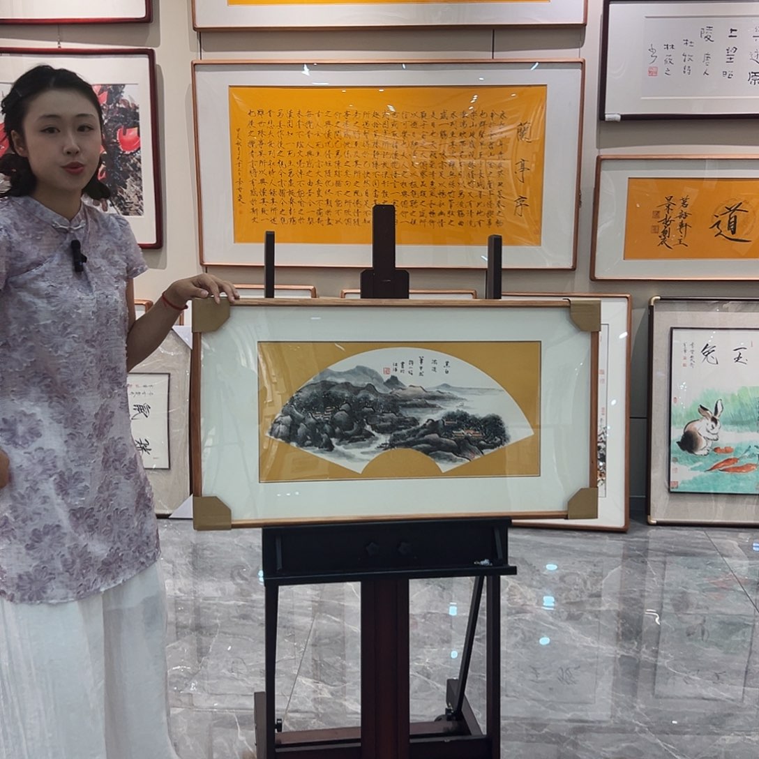 书法书画院书画作品