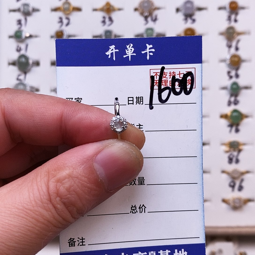 银S925镀金镶嵌戒指翡翠戒指