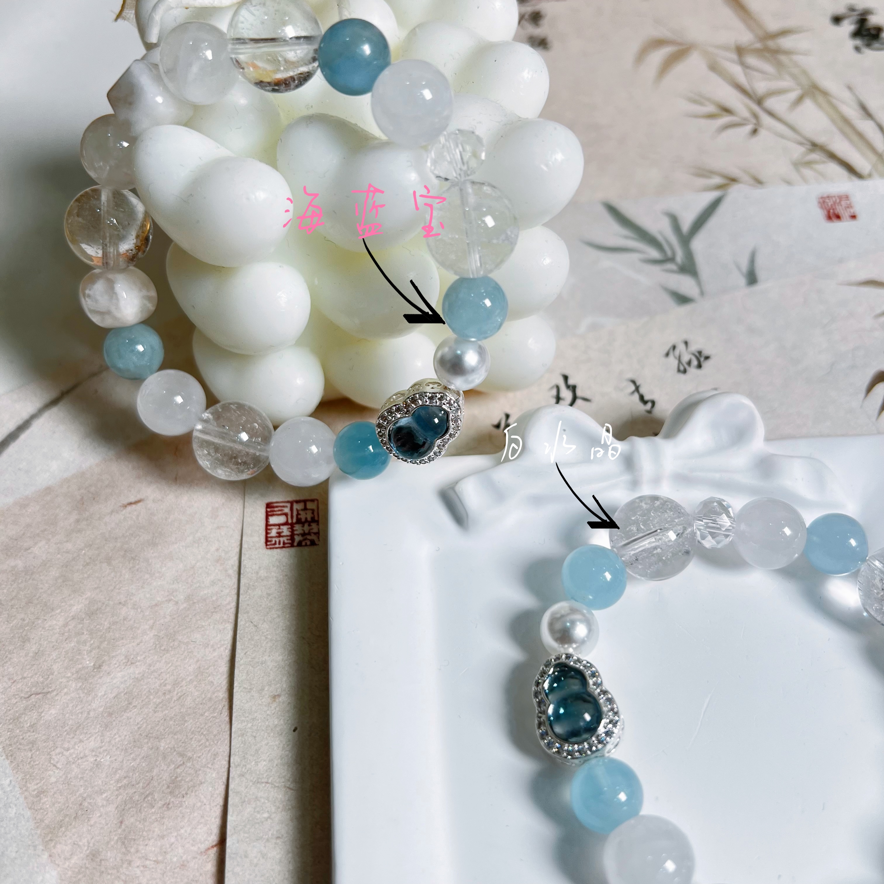 【十六珠宝】极简主义｜海蓝宝10mm设计款AD351多样性发一