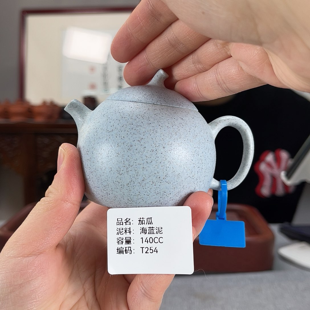 紫砂茶壶方圆紫砂