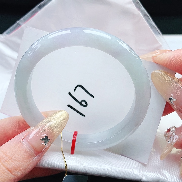 翡翠手镯未镶嵌52.5 正圈