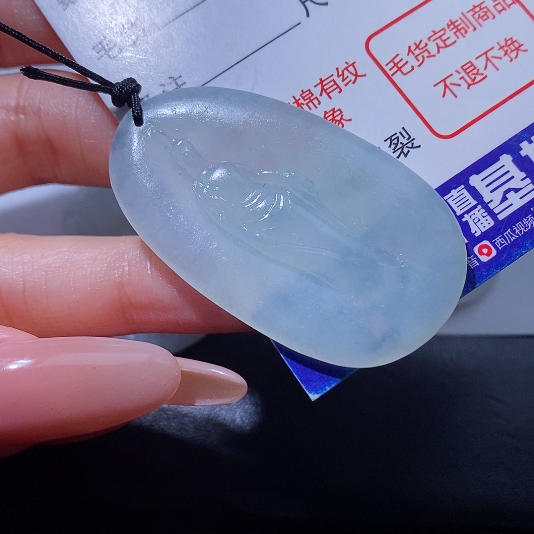 翡翠未镶嵌翡翠首饰