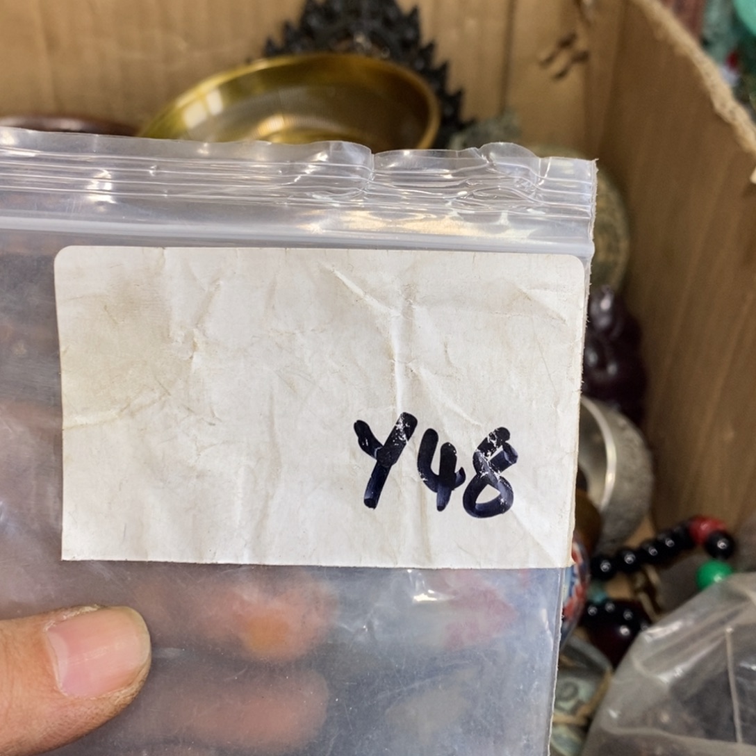 用***0一二七杂项直播间专属链接