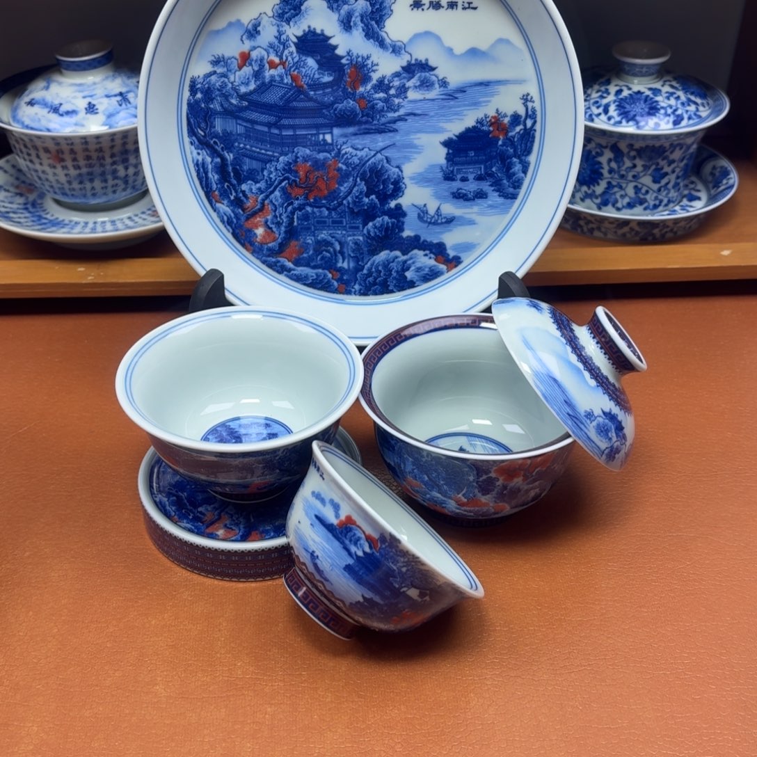 景德镇瓷器博物研究