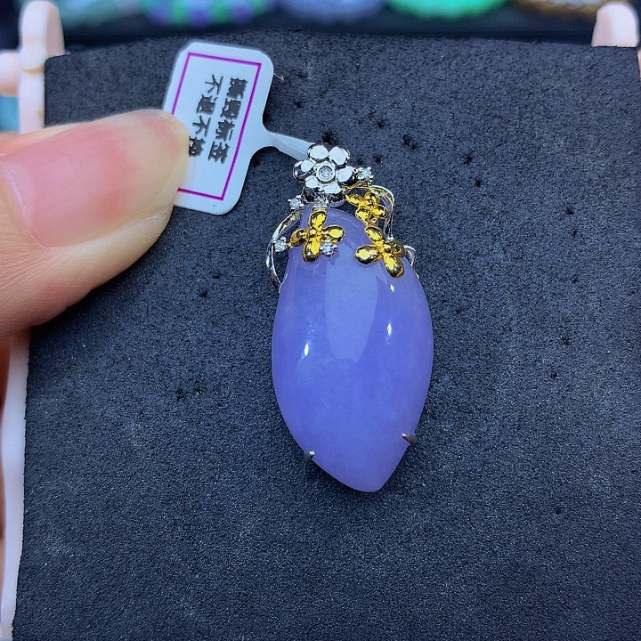 18K金镶嵌手链翡翠翡翠