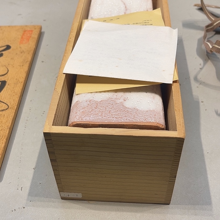 小****好好好好好好好好