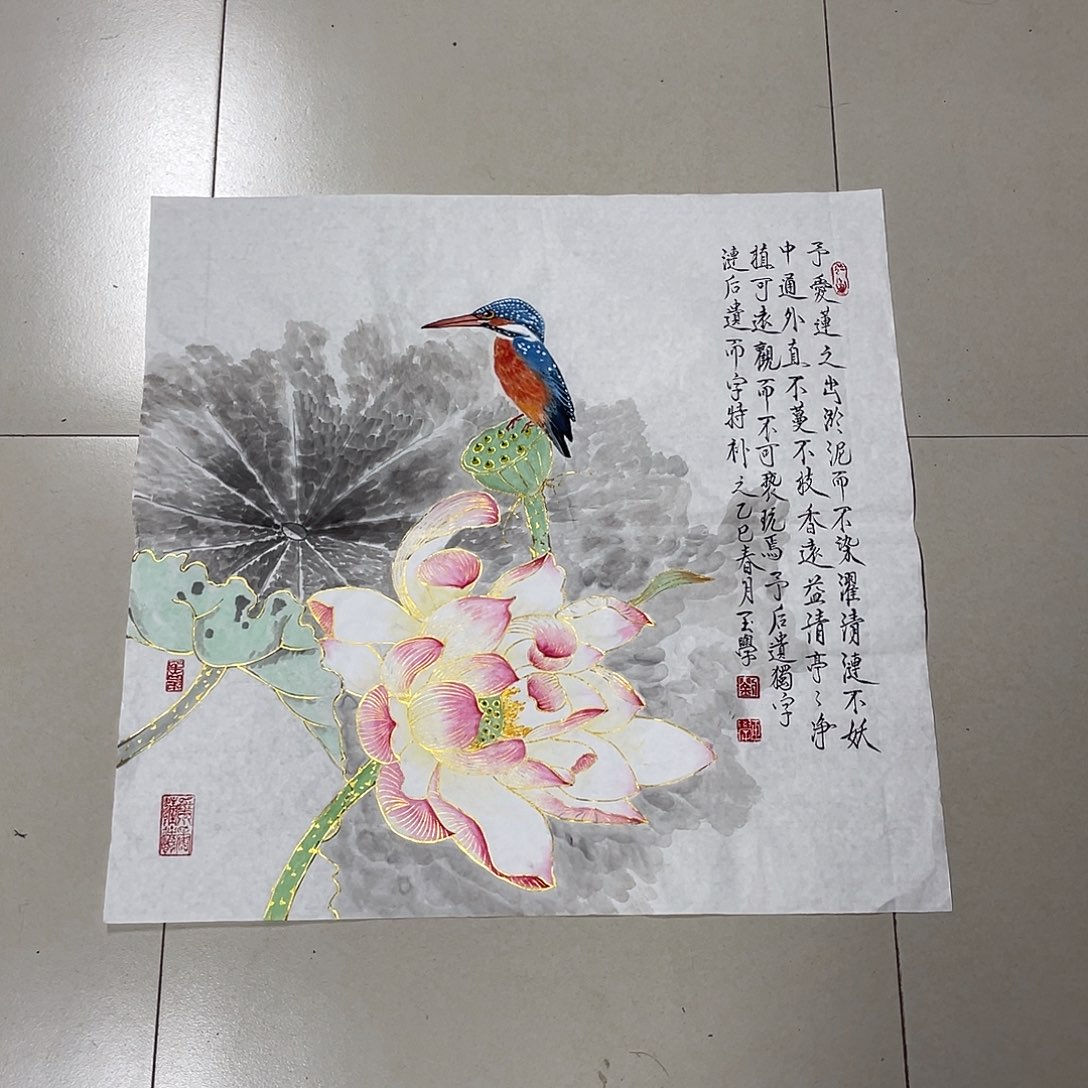 国画四尺斗方68.68画芯 描金画作 捡漏