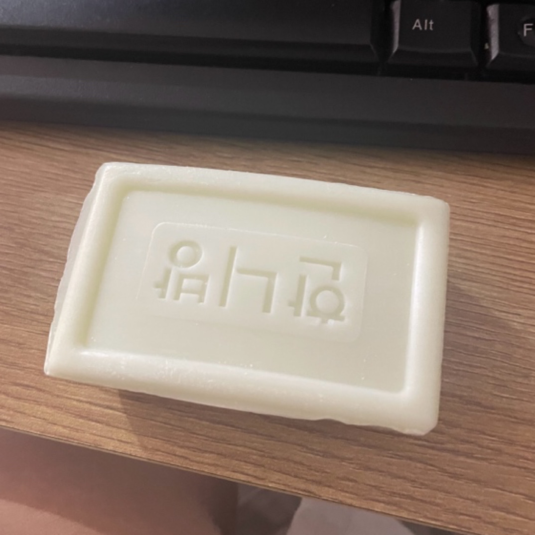 韩式香皂。        