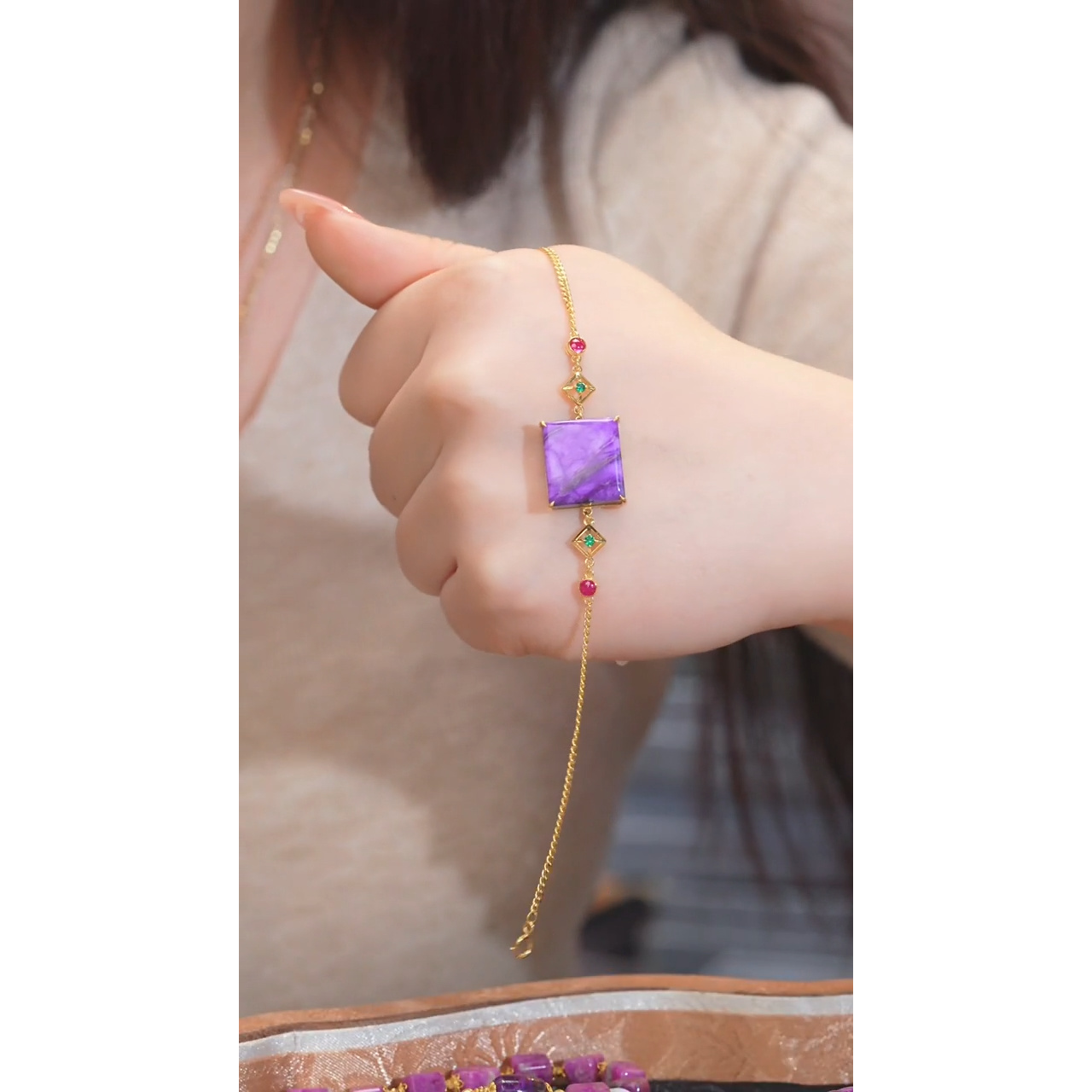 苏纪石（舒俱来）手链18K金镶嵌多样性发（28号）@@U1673