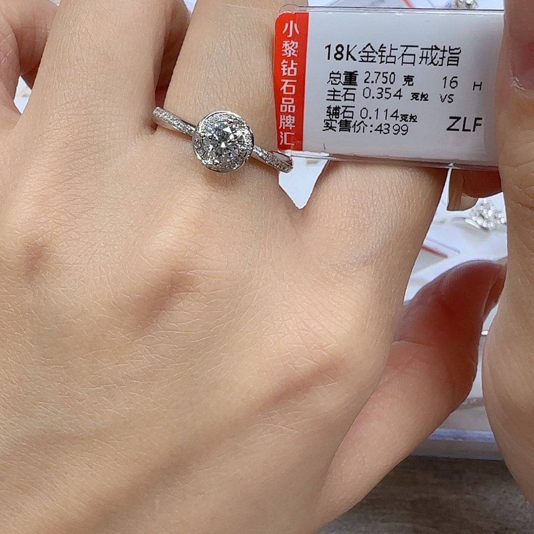 钻石戒指/指环18K金镶嵌