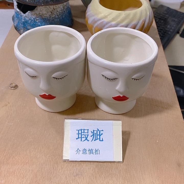 紫砂花盆多肉瑕疵盆有孔。