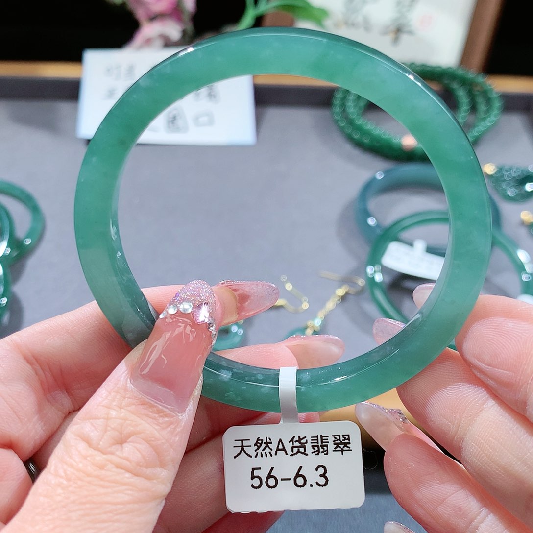 翡翠手镯（圆镯）未镶嵌